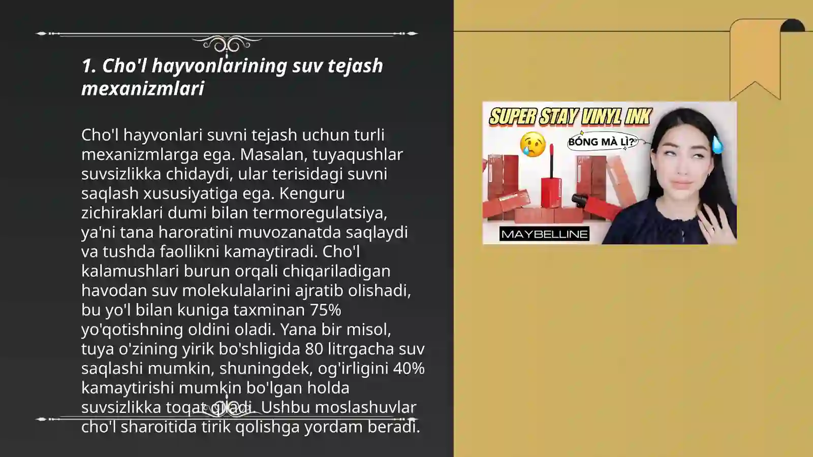 Cho’l hayvonlarining muhitga morfo-fiziologik moslanishi 3