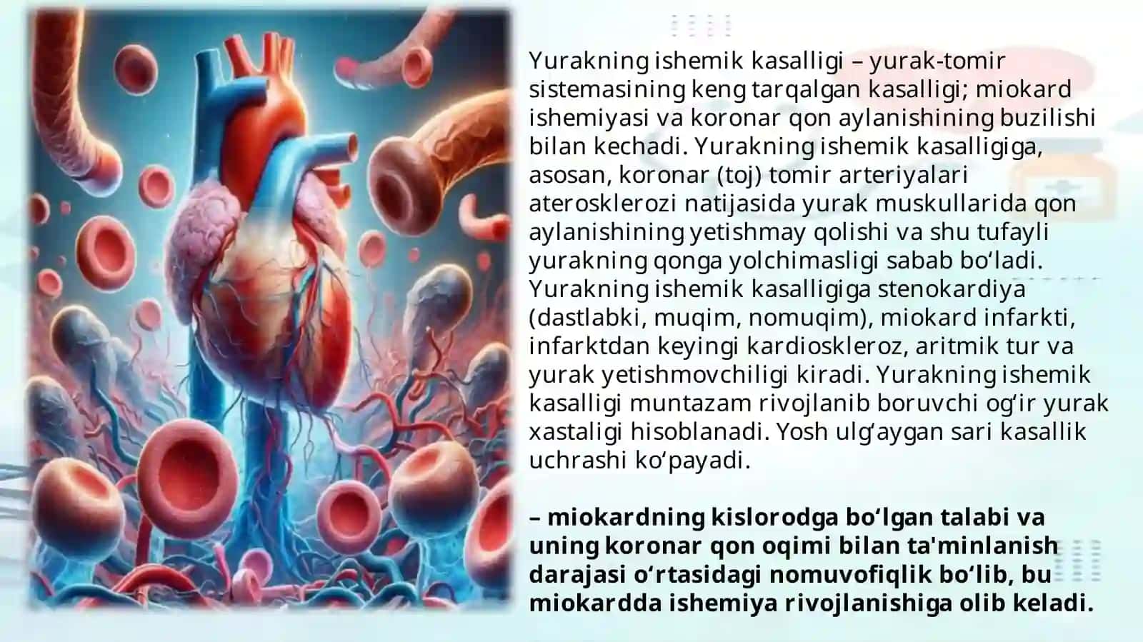 Yurak ishemik kasalligi 3