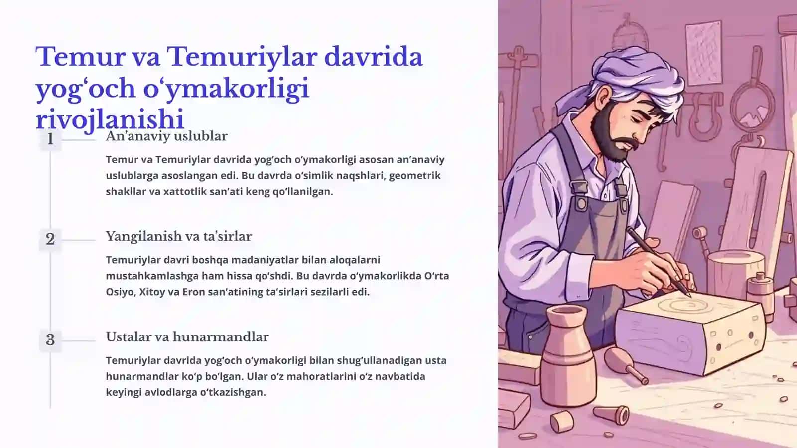 Temur va Temuriylar davrida yog‘och o‘ymakorligi 3