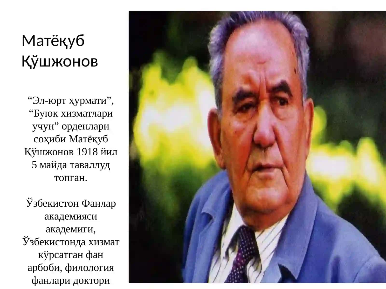 Adabiy tanqidda portret yaratish mahorati M.Qo‘shjonov va S.Mamajonov 3