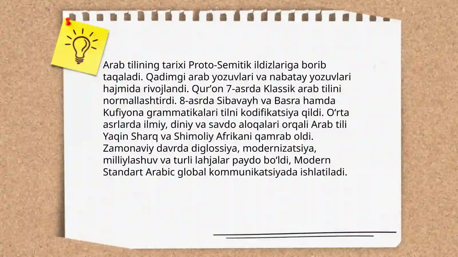 Arab tilshunosligi 3