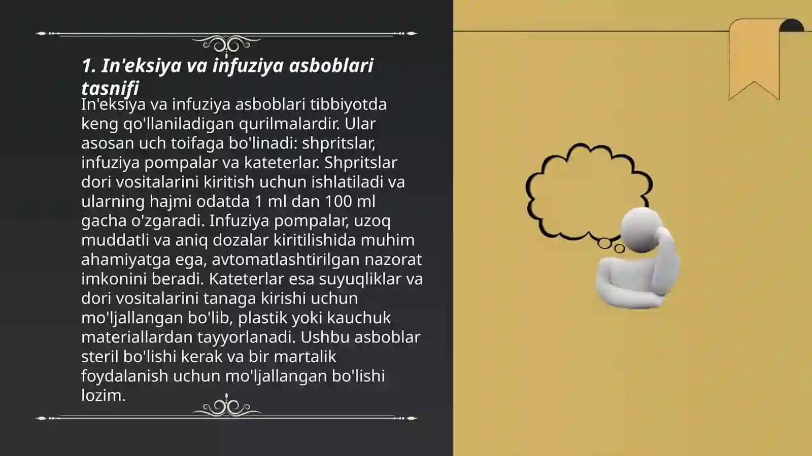 Ineksiya va infuziya uchun tibbiyot buyumlari va ularning assortimenti 3