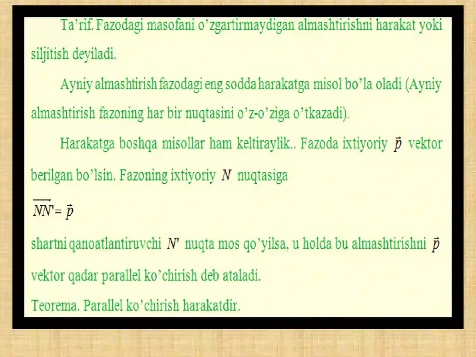 Fazoda giharakat 3