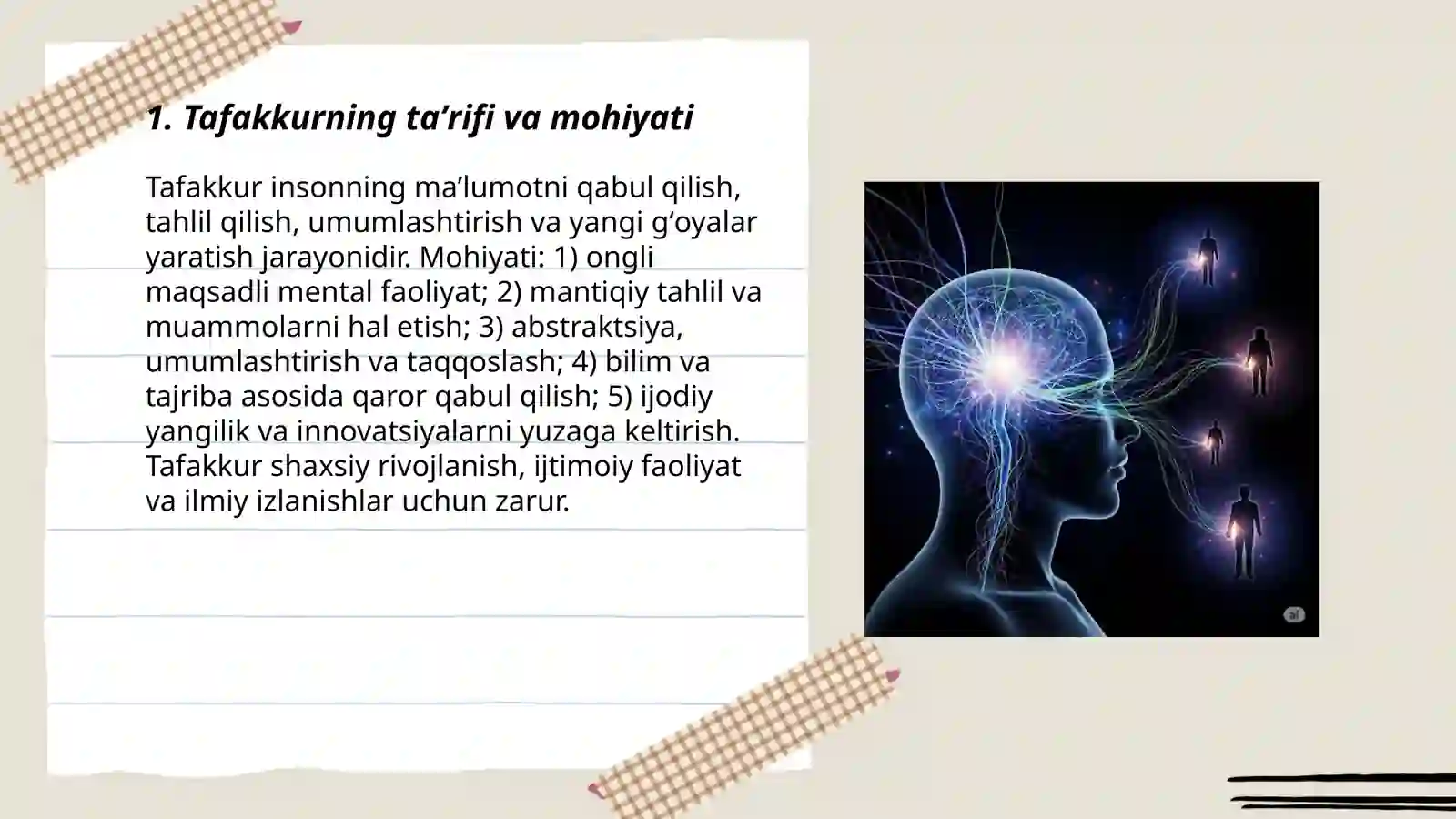 Tafakkur 3