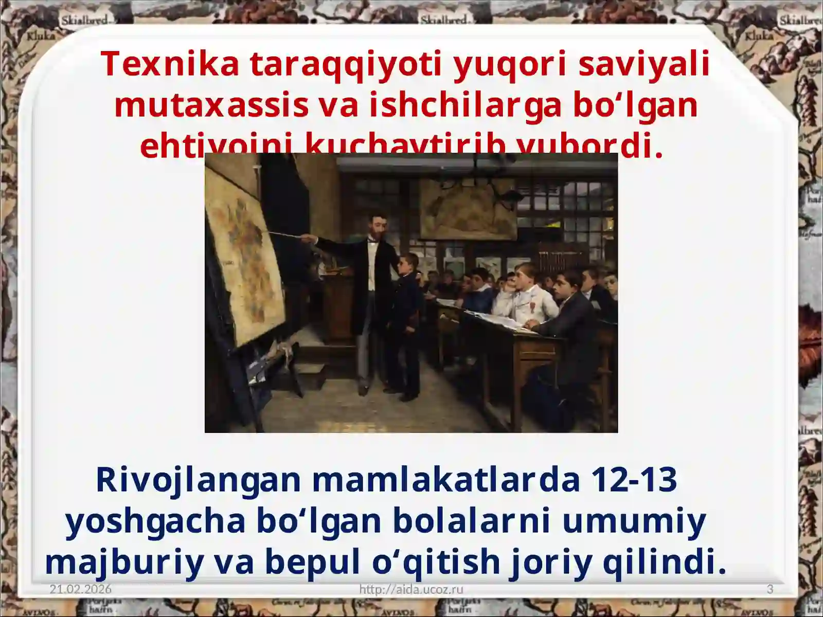 Preview 3