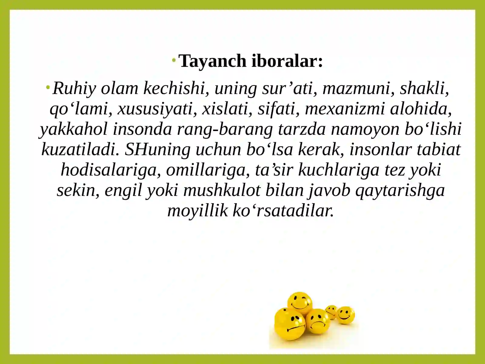 TEMPERAMENT 3