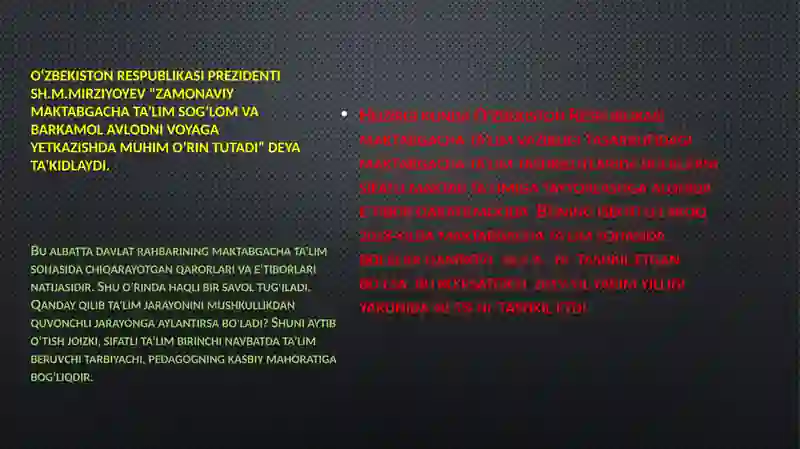 Preview 3