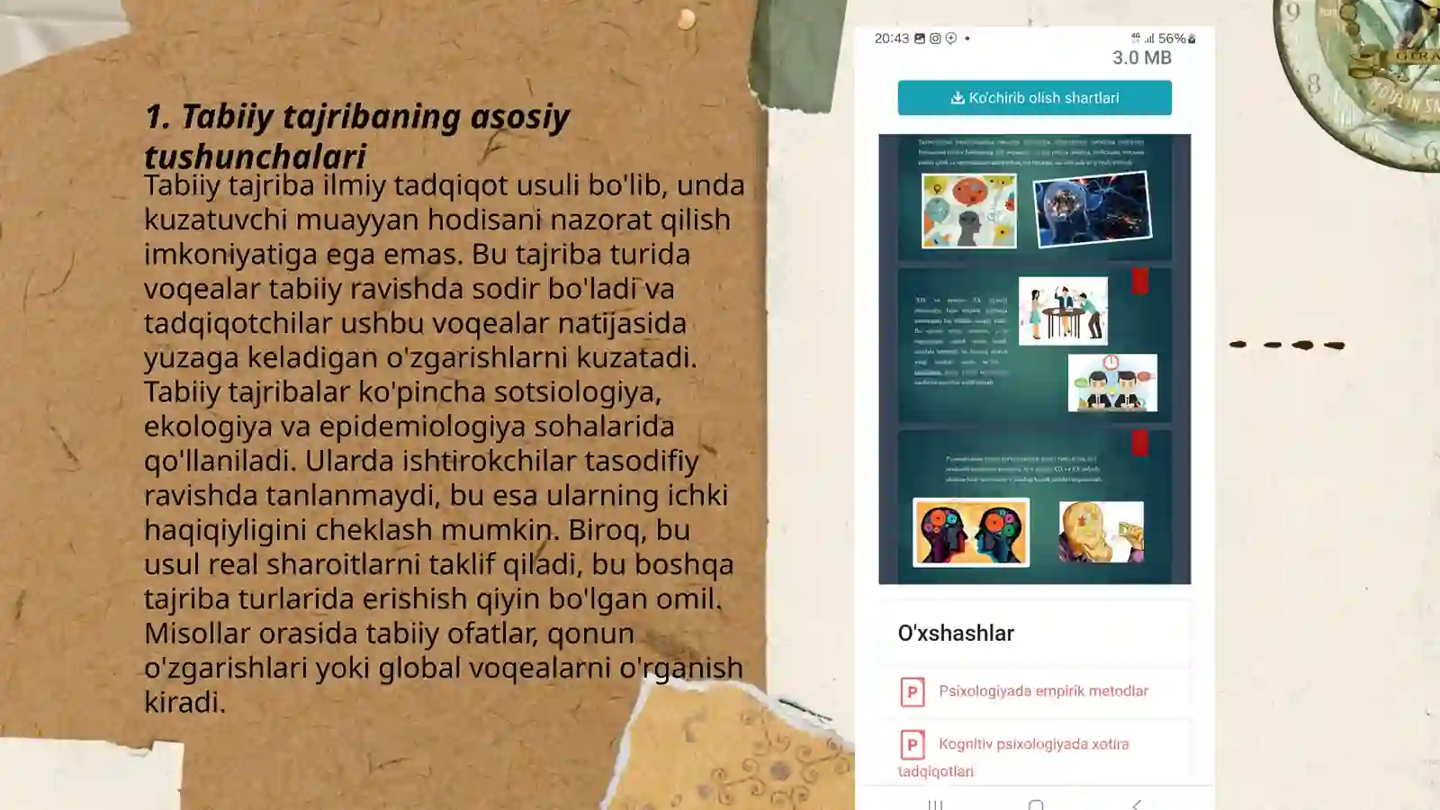 Preview 3