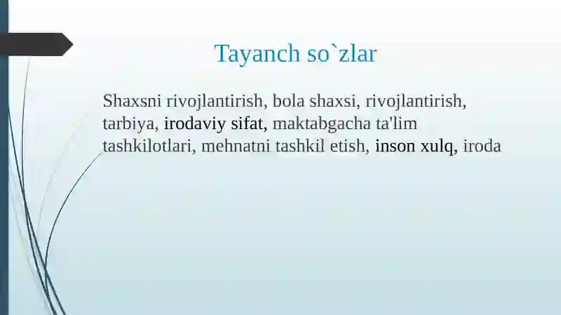 Preview 3