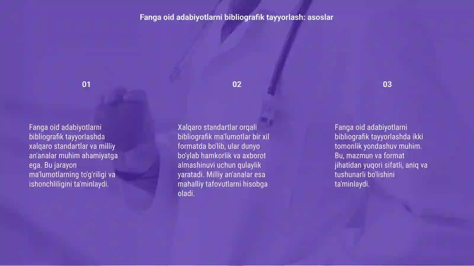 Fanga oid adabiyotlarni bibliografiyalashda xalqaro standartlar va milliy an'analar 3