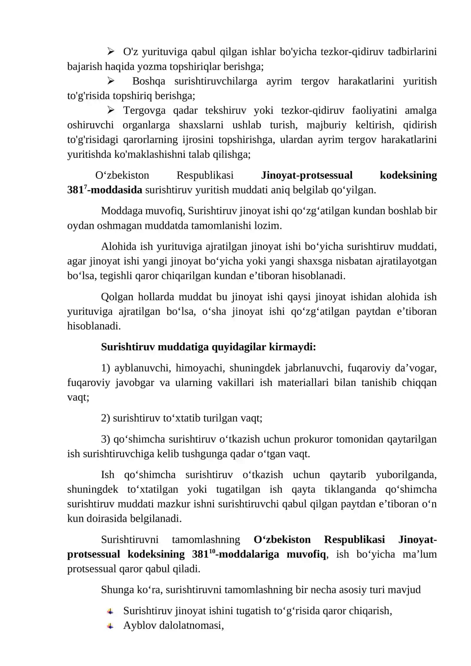 Surishtiruv va dastlabki tergov organlari faoliyati yuzasidan tahliliy esse 3