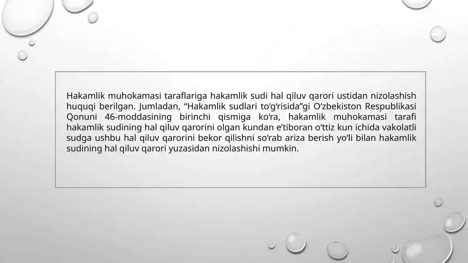 HAKAMLIK SUDINING HAL QILUV QARORLARI BILAN BOG‘LIQ ISHLARNIYURITISH 3