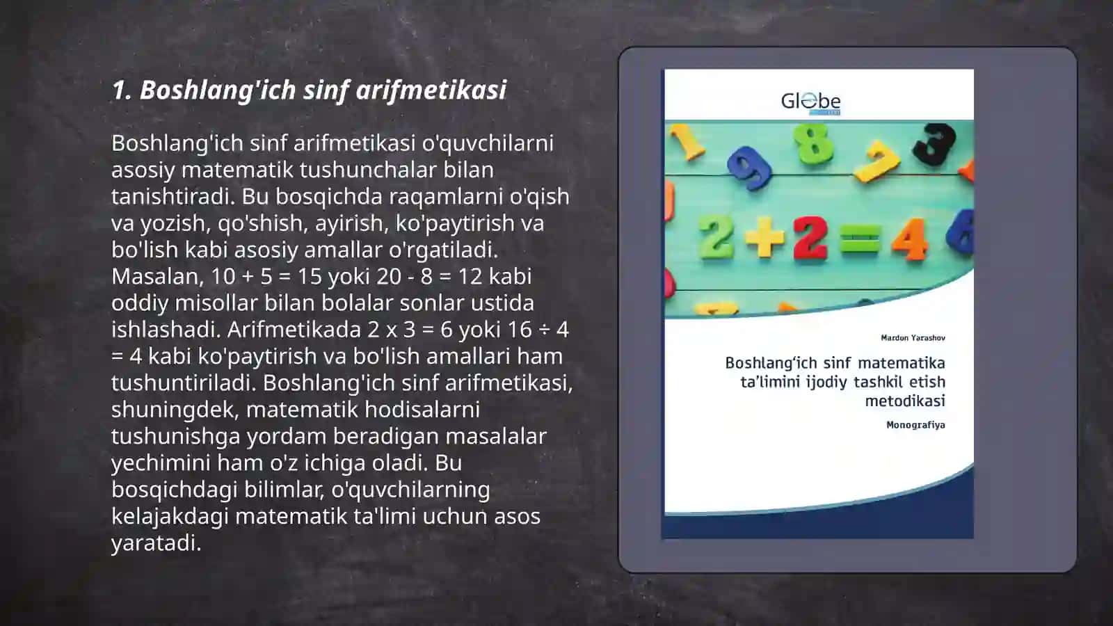 Boshlang'ich sinf matematika darsliklari predmeti va umumiy tahlili 3