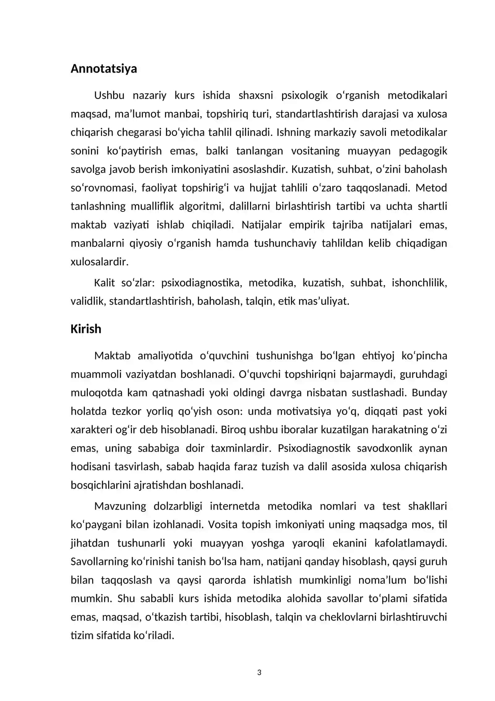 Shaxsni psixodiagnostik o‘rganish metodikalarini tasniflashning nazariy va amaliy mezonlari — kurs ishi namunasi 3