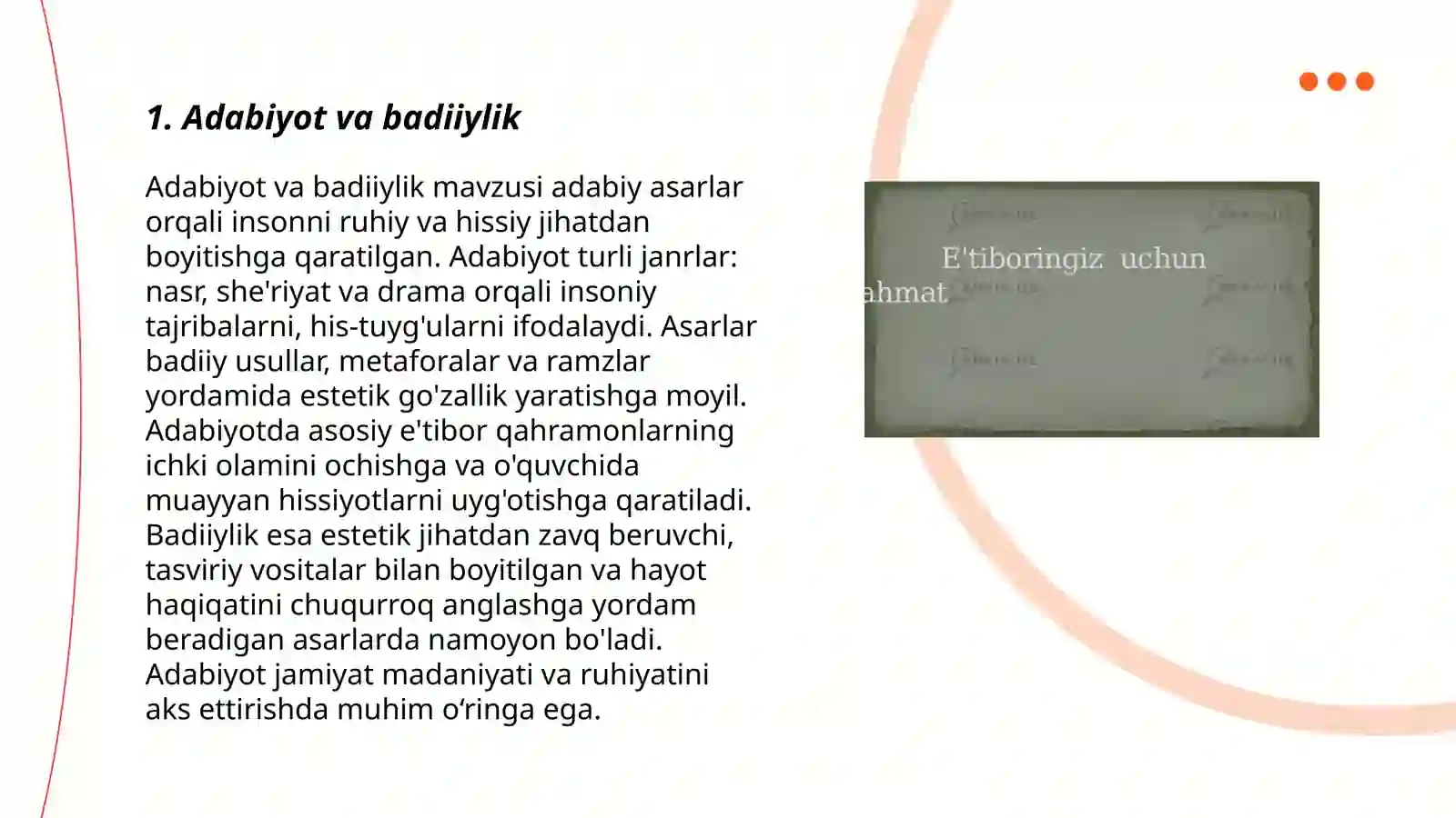 Preview 3