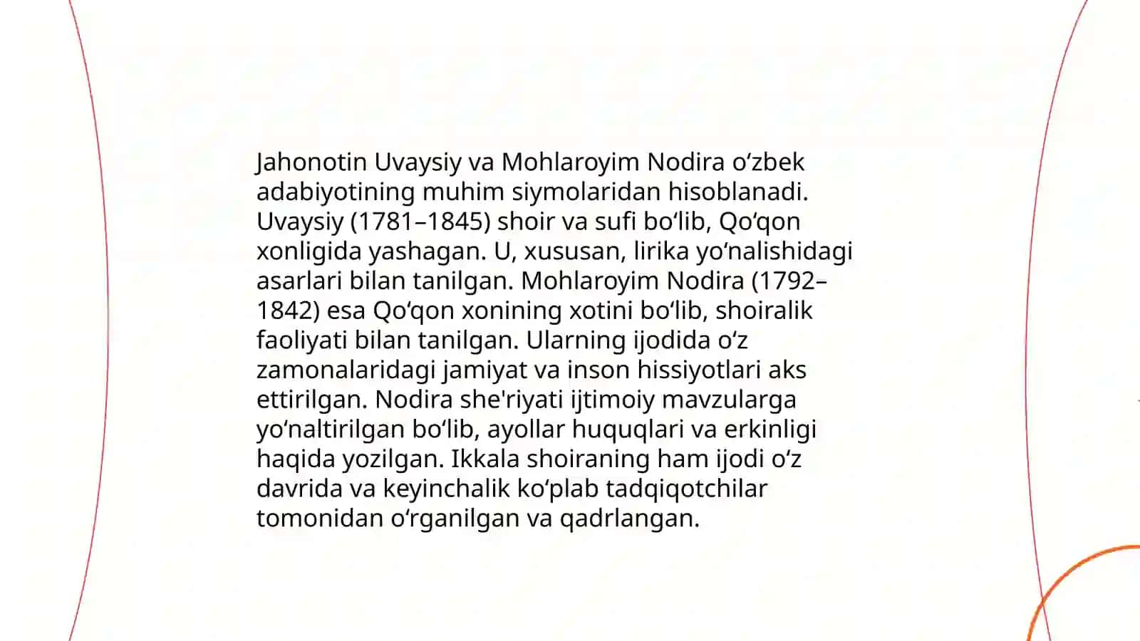 Jahonotin Uvaysiy va Mohlaroyim Nodira ijodiy merosi. Hayot yo'li. She'riyati 3