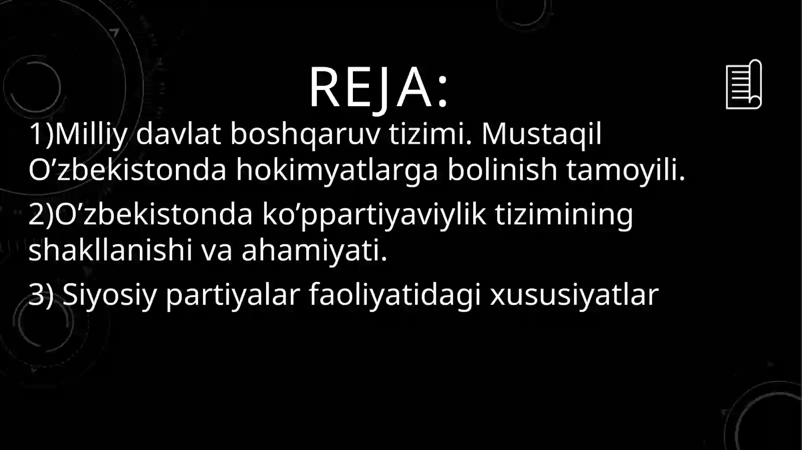 Milliy davlat boshqaruv tizimi 3