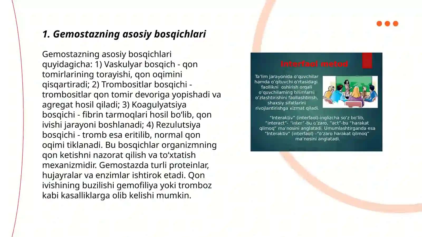 Gemostaz mexanizmlari va uning patologiyasi 3