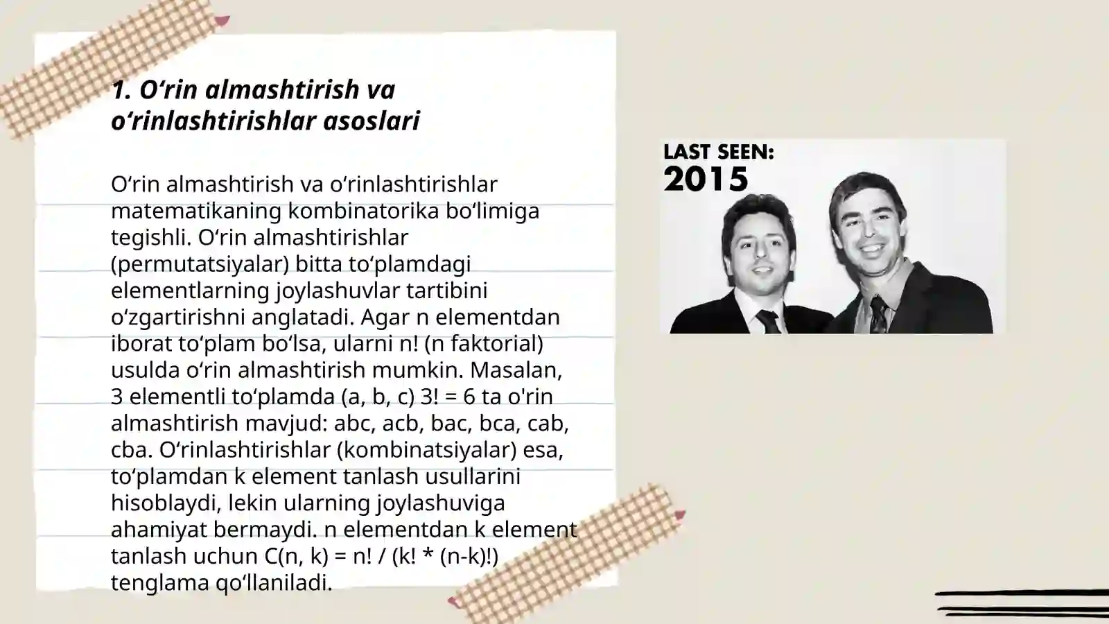 Preview 3