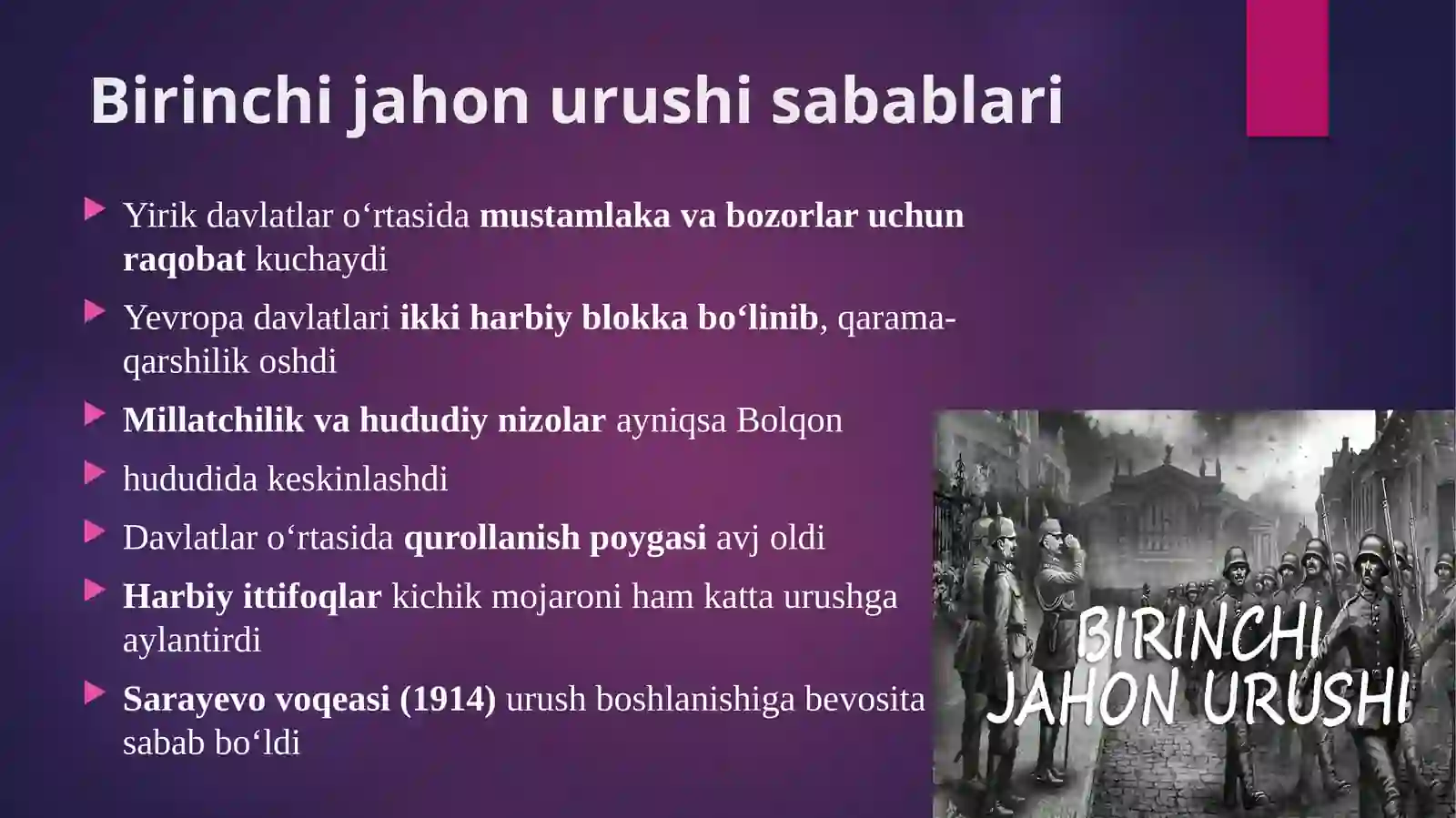 VERSAL TIZIMINING PAYDO BO’LISHI 3