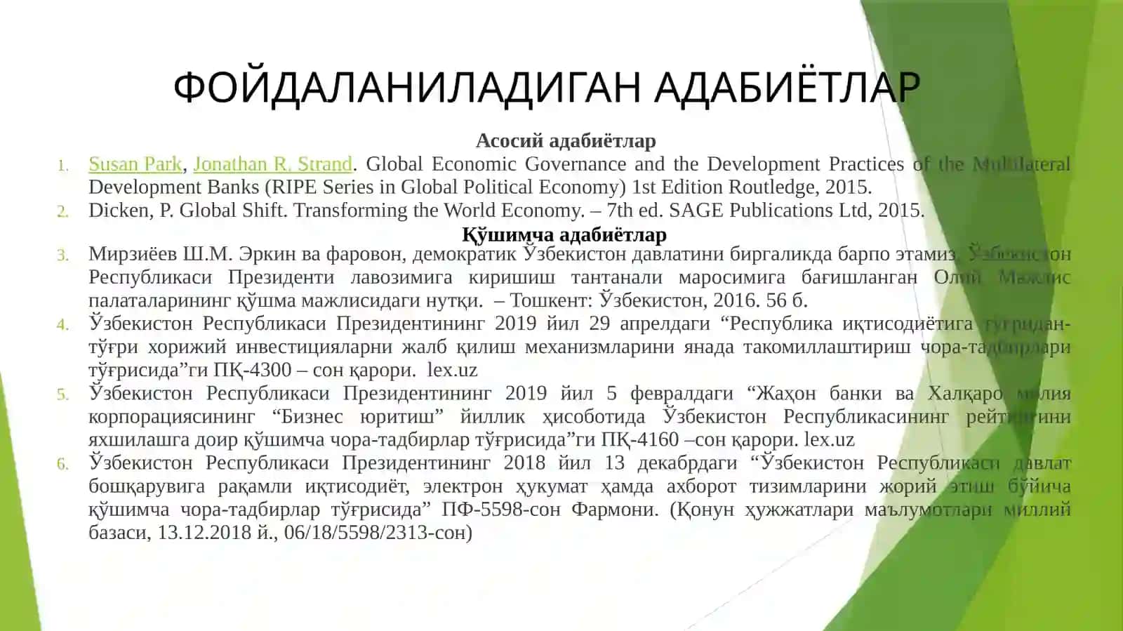 Инвестиция тўғрисида тушунча ва Ўзбекистоннинг жаҳон иқтисодиётига қўшилишининг шарт-шароитлари 3