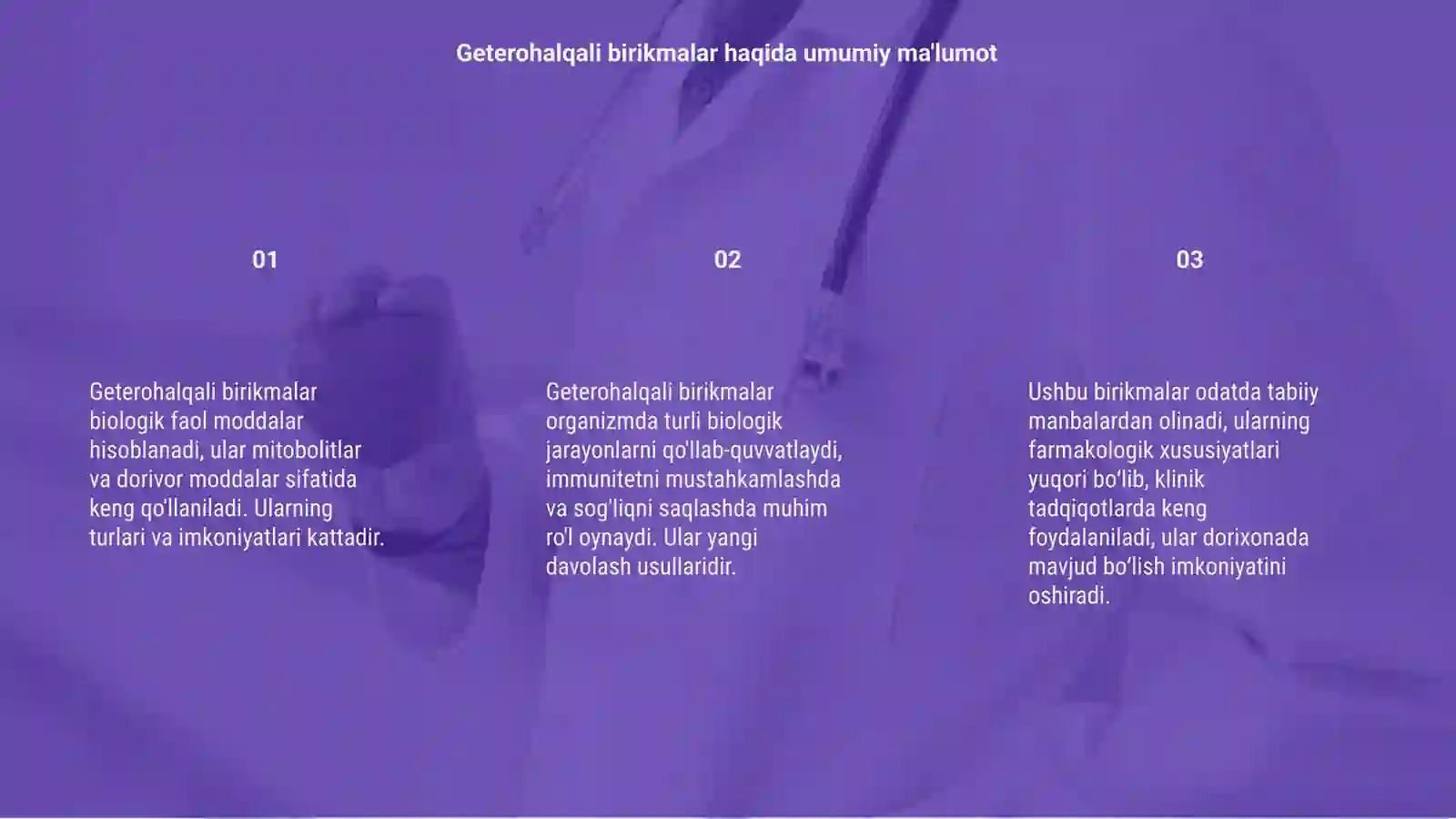Geterohalqali birikmalar mitobolitlar va dorivor moddalar sifatida 3