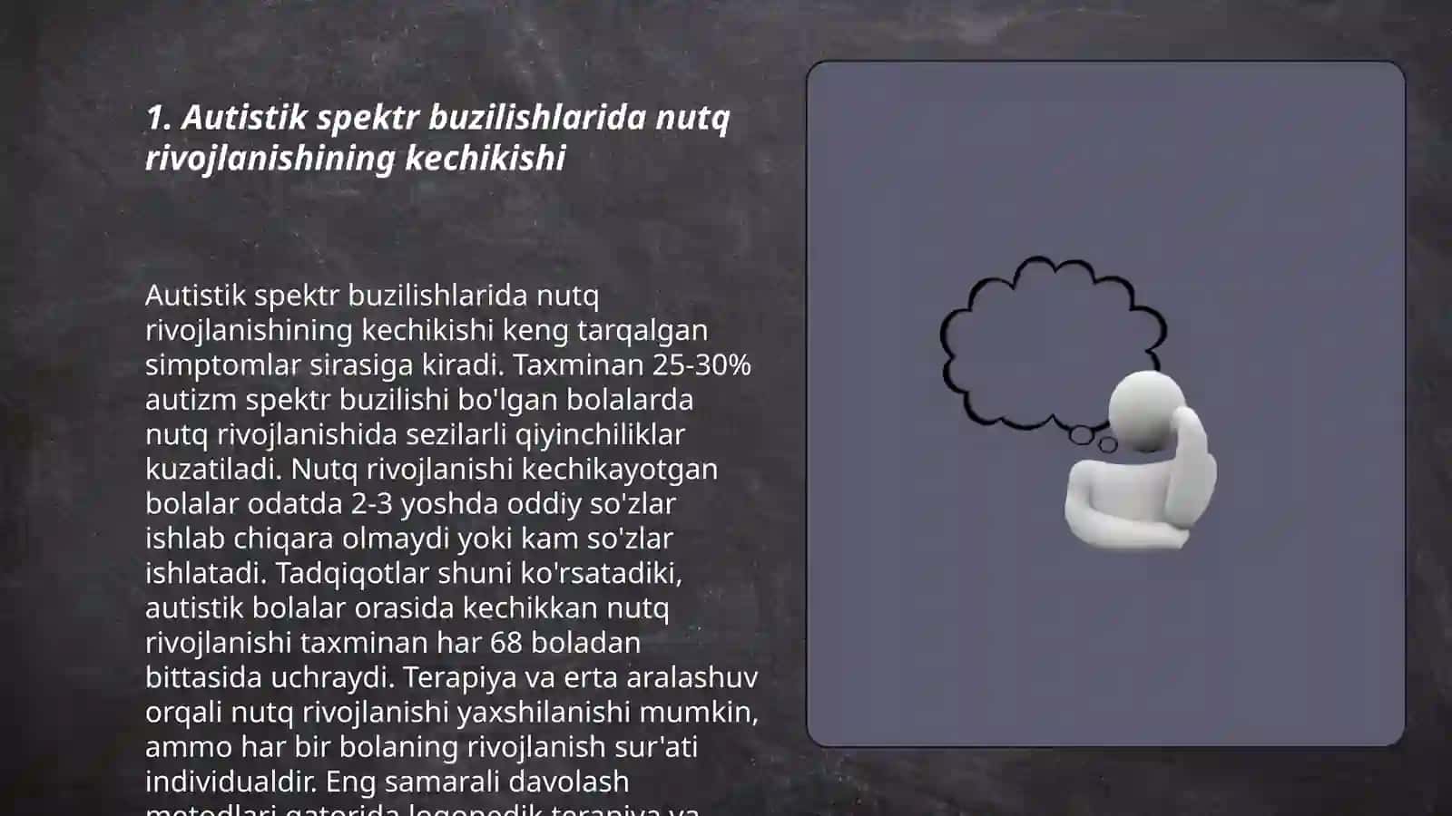 Autistik spektr buzilishlariga nutqning rivojlanish xususiyatlari 3