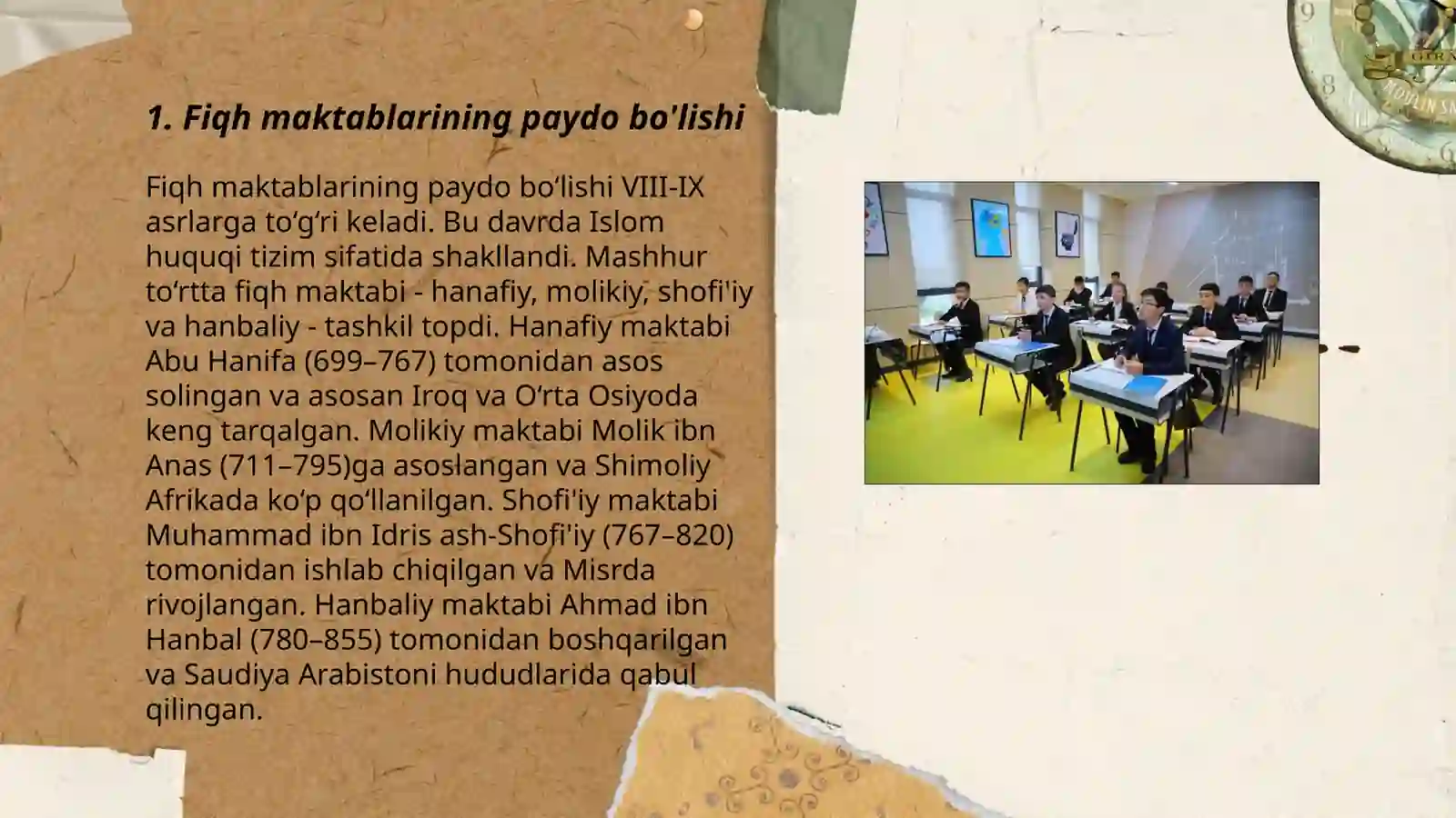 Fiqh maktablari 3