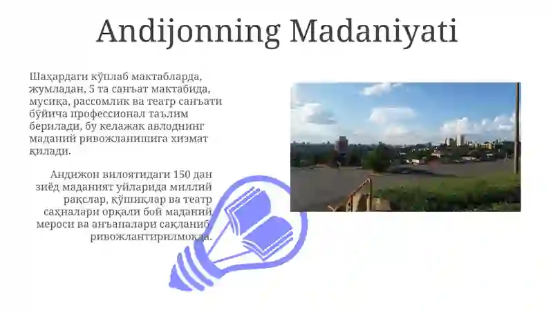 Andijonning Tarixi 3