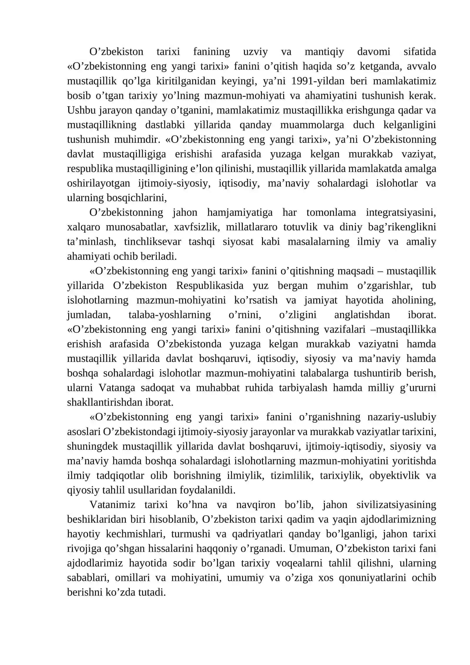 O’zbеkistоnning еng yаngi tаriхi о’quv fаni 3