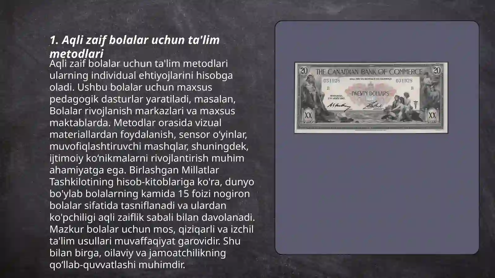 Aqli zaif bolalar 3