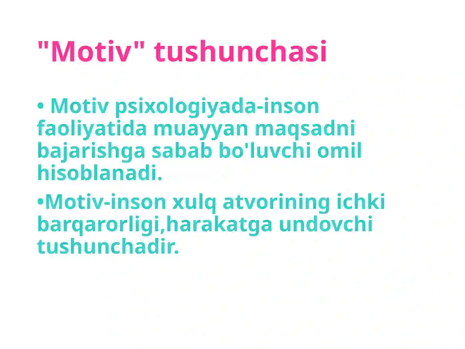 Preview 3