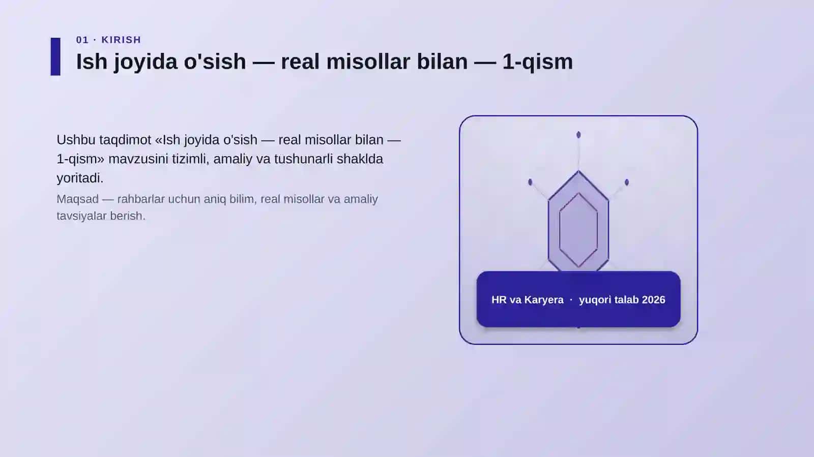 Ish joyida o'sish — real misollar bilan — 1-qism 3