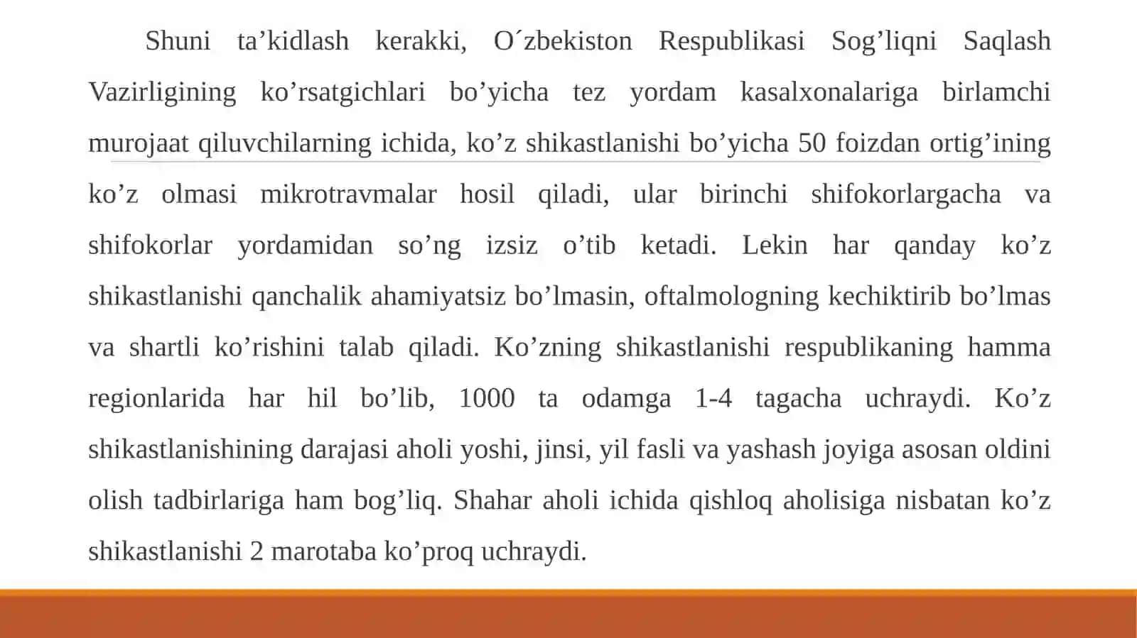 Insonko‘rishanalizatorlaripatologiyasi 3