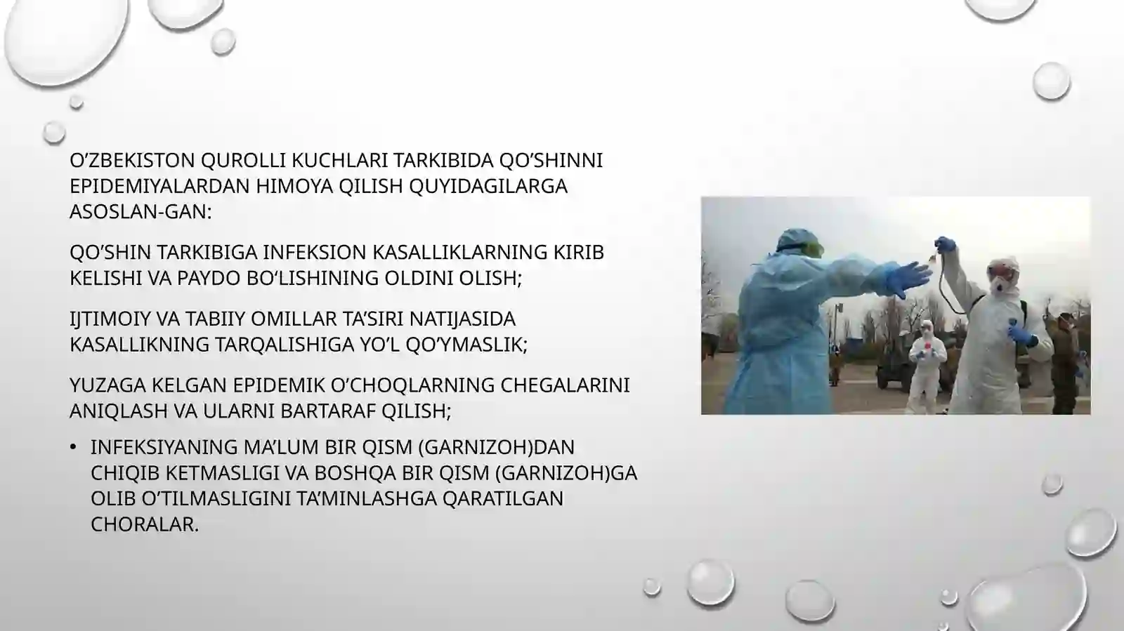 Harbiy epidemiologiya moduli haqida. Qo’shinlarda epidemik jarayonni rivojlanish mexanizmi. Bakteriologik (Biologik) qurol. Bakteriologik qurolga ta’rif. Sanitariya epidemiologik razvetka. Bakteriologik razvetka. 3
