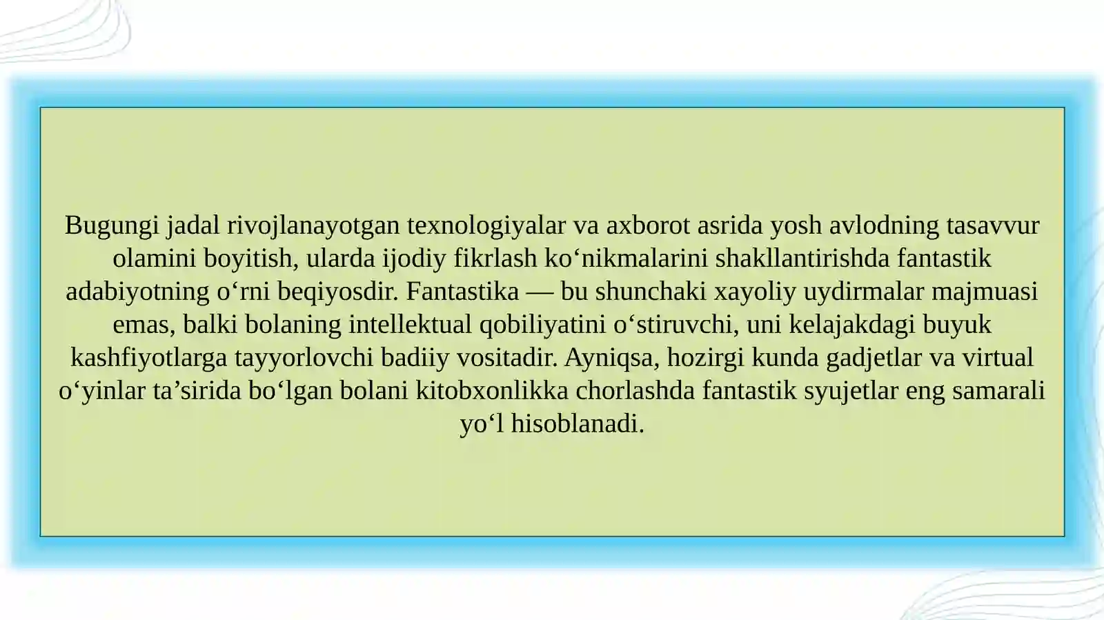 Preview 3