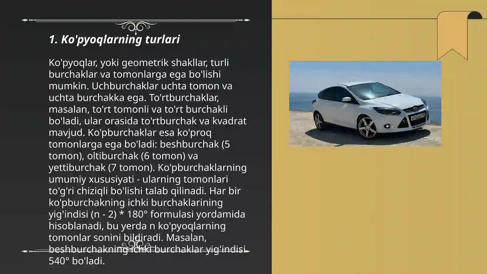 Ko'pyoqlarning tengdoshligi 3