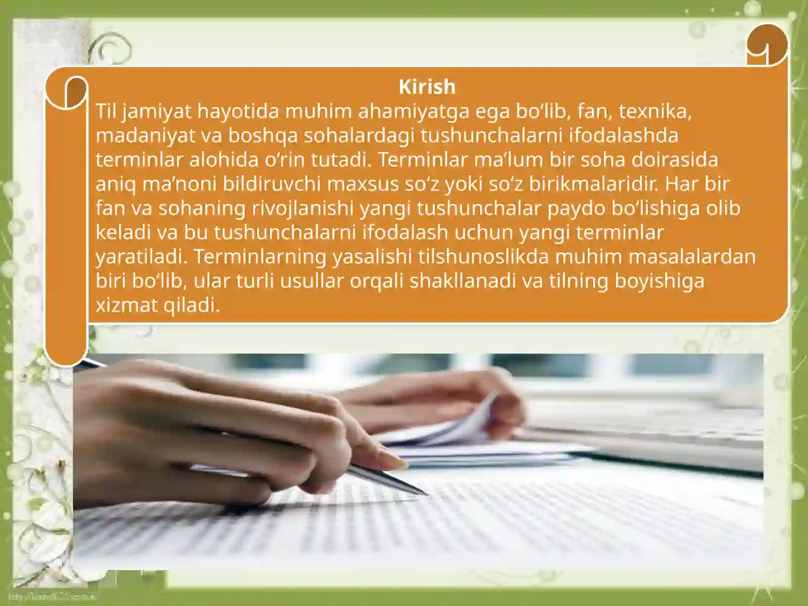 Preview 3