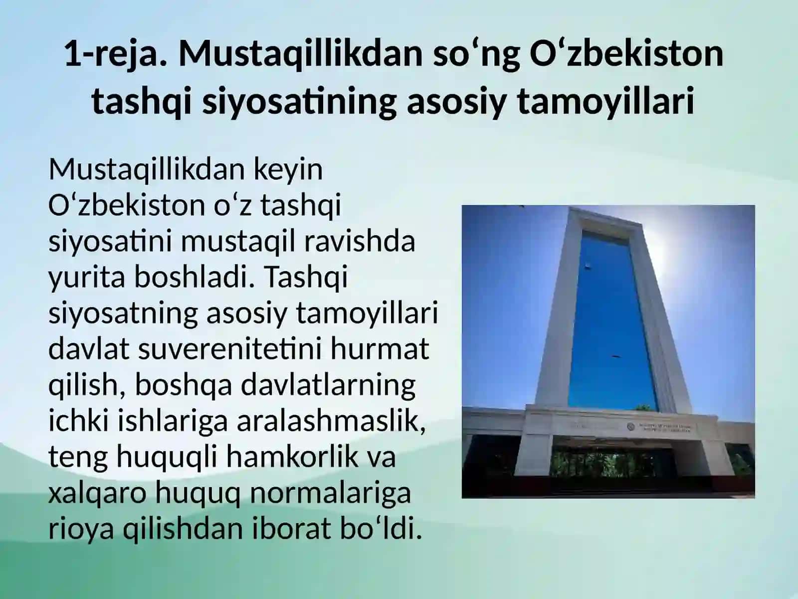 O‘zbekistonning jahon hamjamiyatiga qo‘shilishi 3