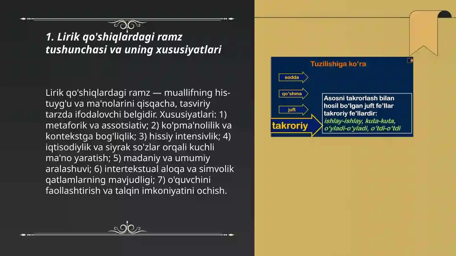 Lirik qo’shiqlardagi ramzlar va ularning turlari 3