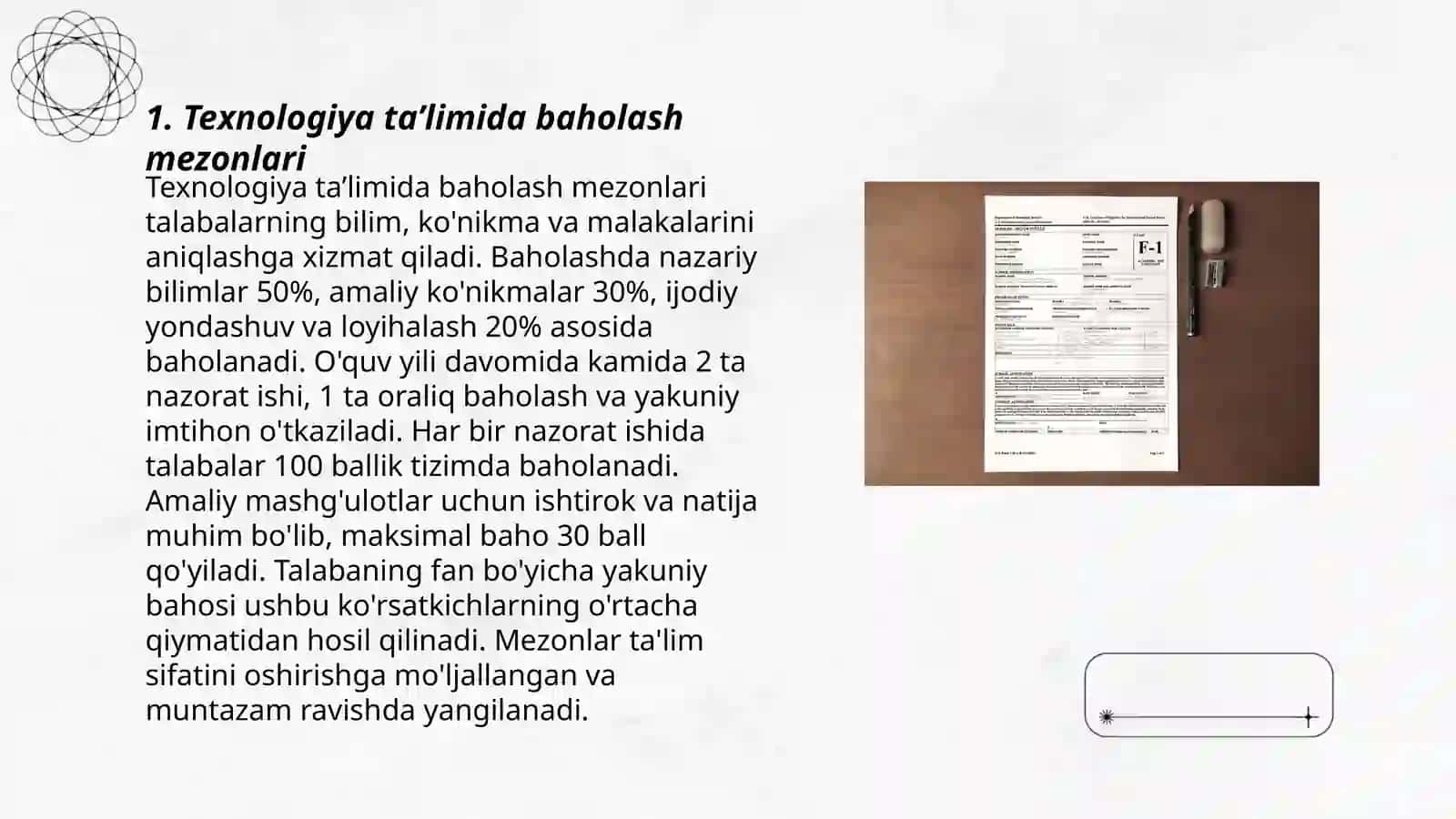 Texnologiya ta’limida baholash mezonlari 3