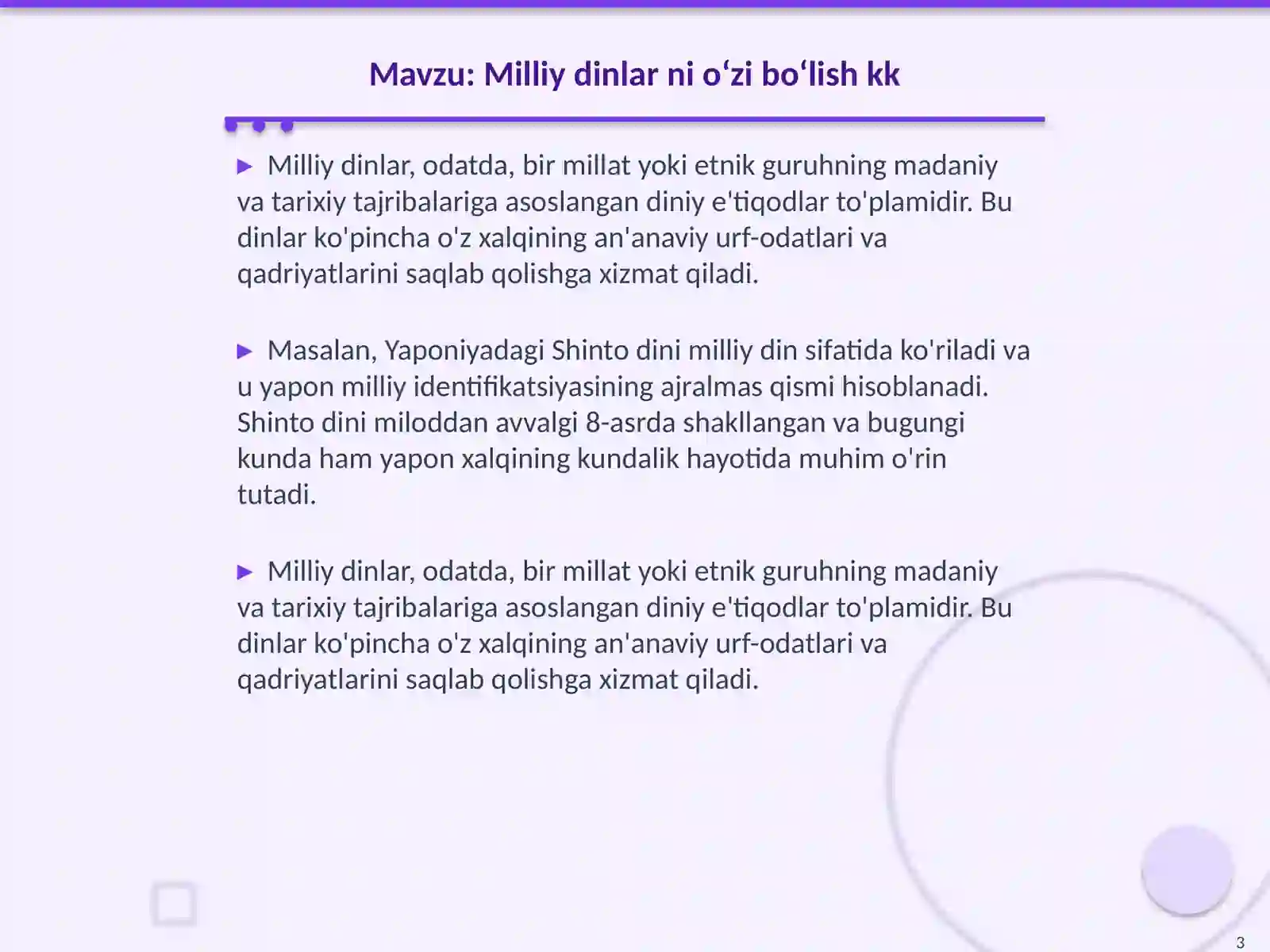 Milliy dinlar mavzusi 3
