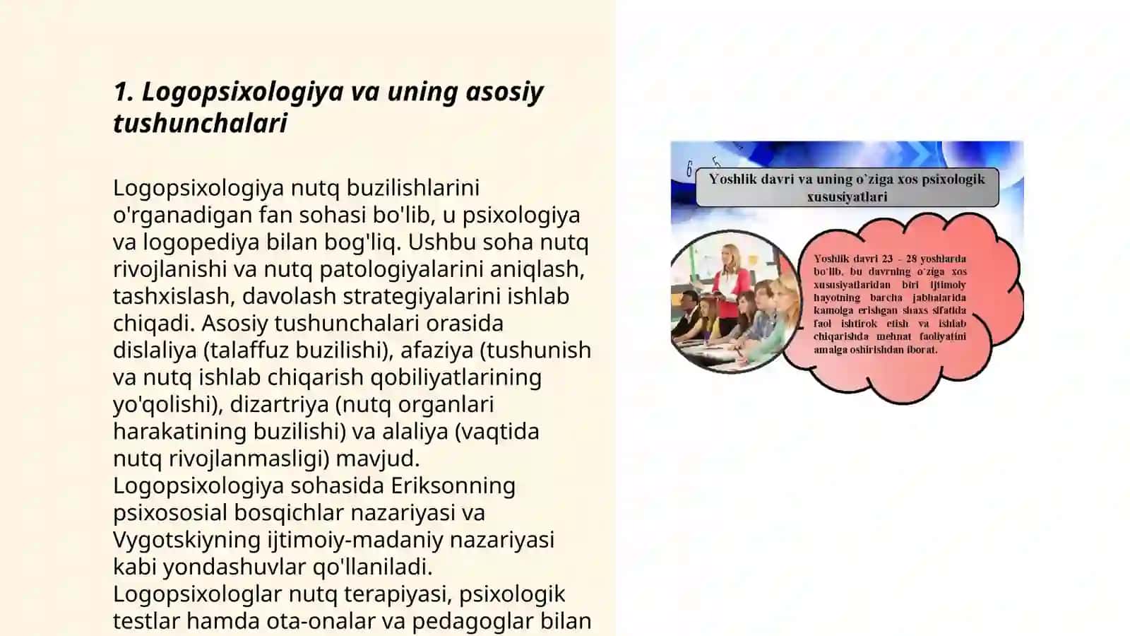 Logopsixologiya va psixologik korreksiya metodlari fanining ilmiy-nazariy asoslari 3