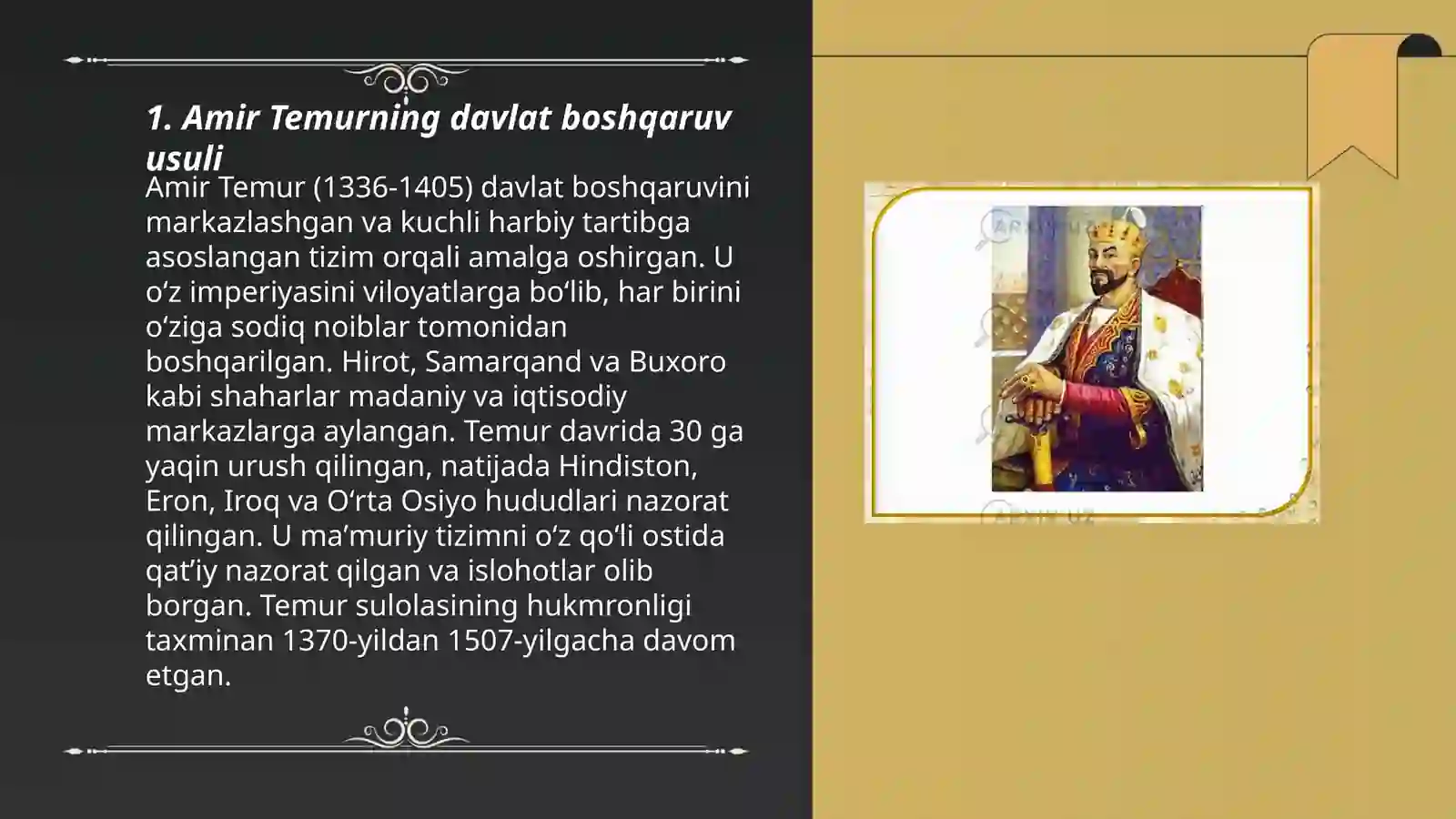 Amir Temur davlati 3