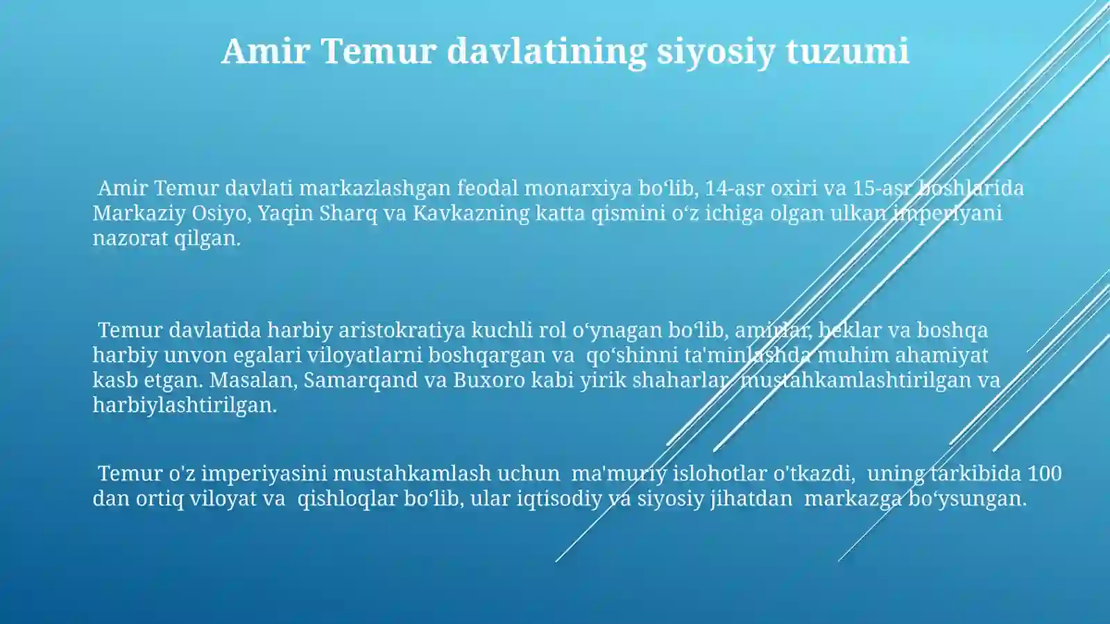 Amir Temur davlati 3