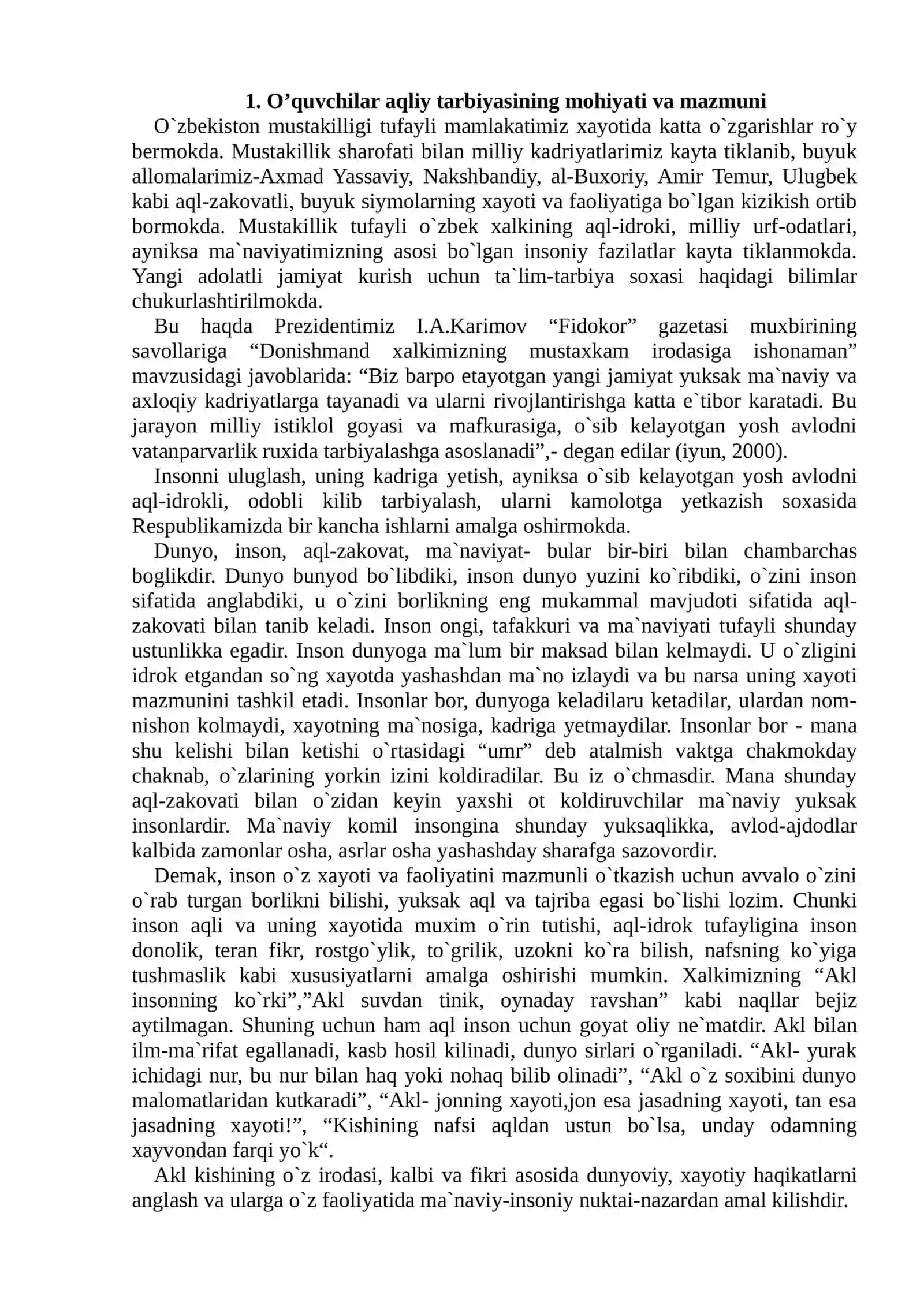 O’quvchilarning ilmiy dunyoqarashini shakllantirish va aqliy tarbiyasi 3