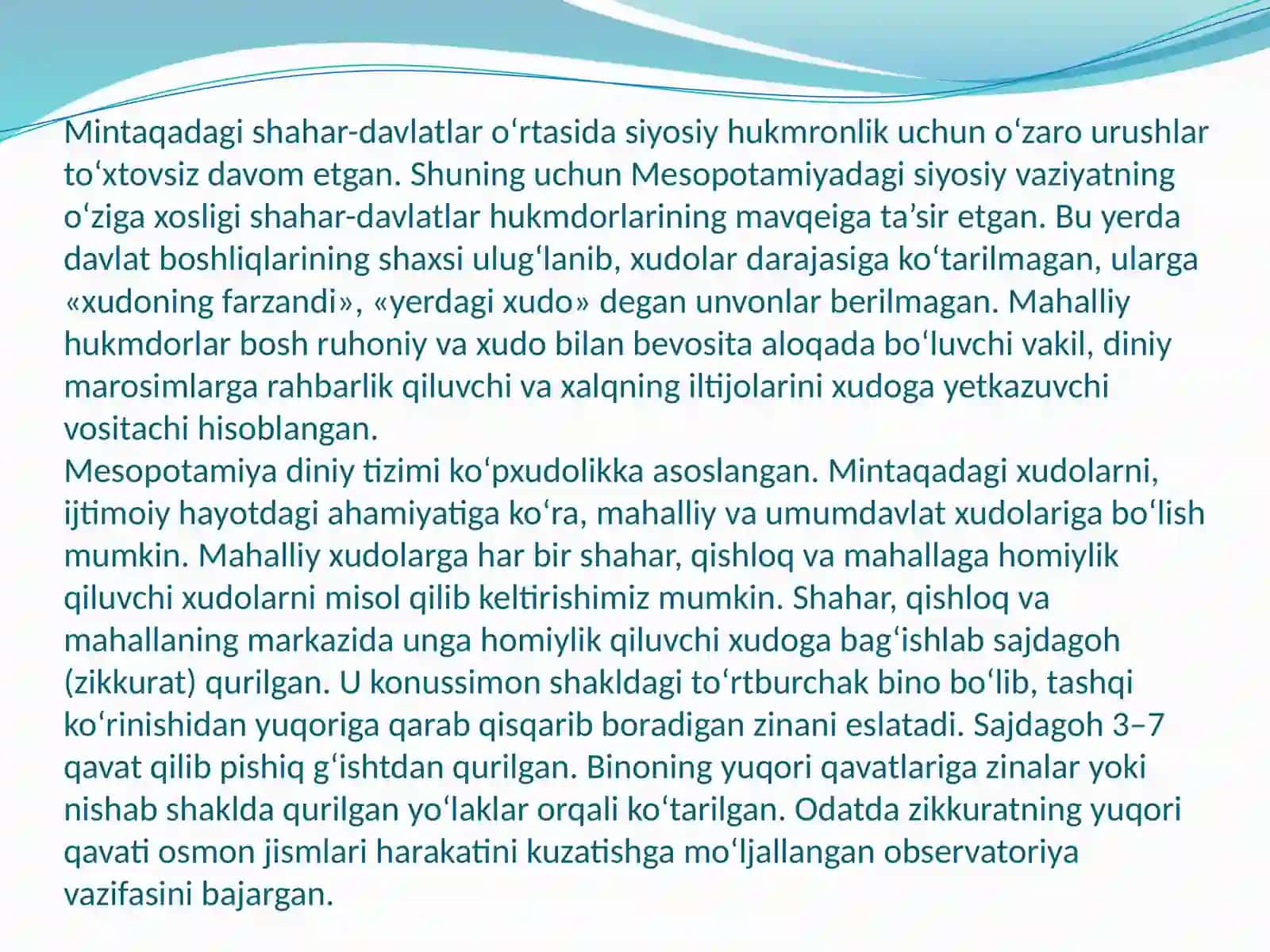 Qadimgi Mesopotamiya 3