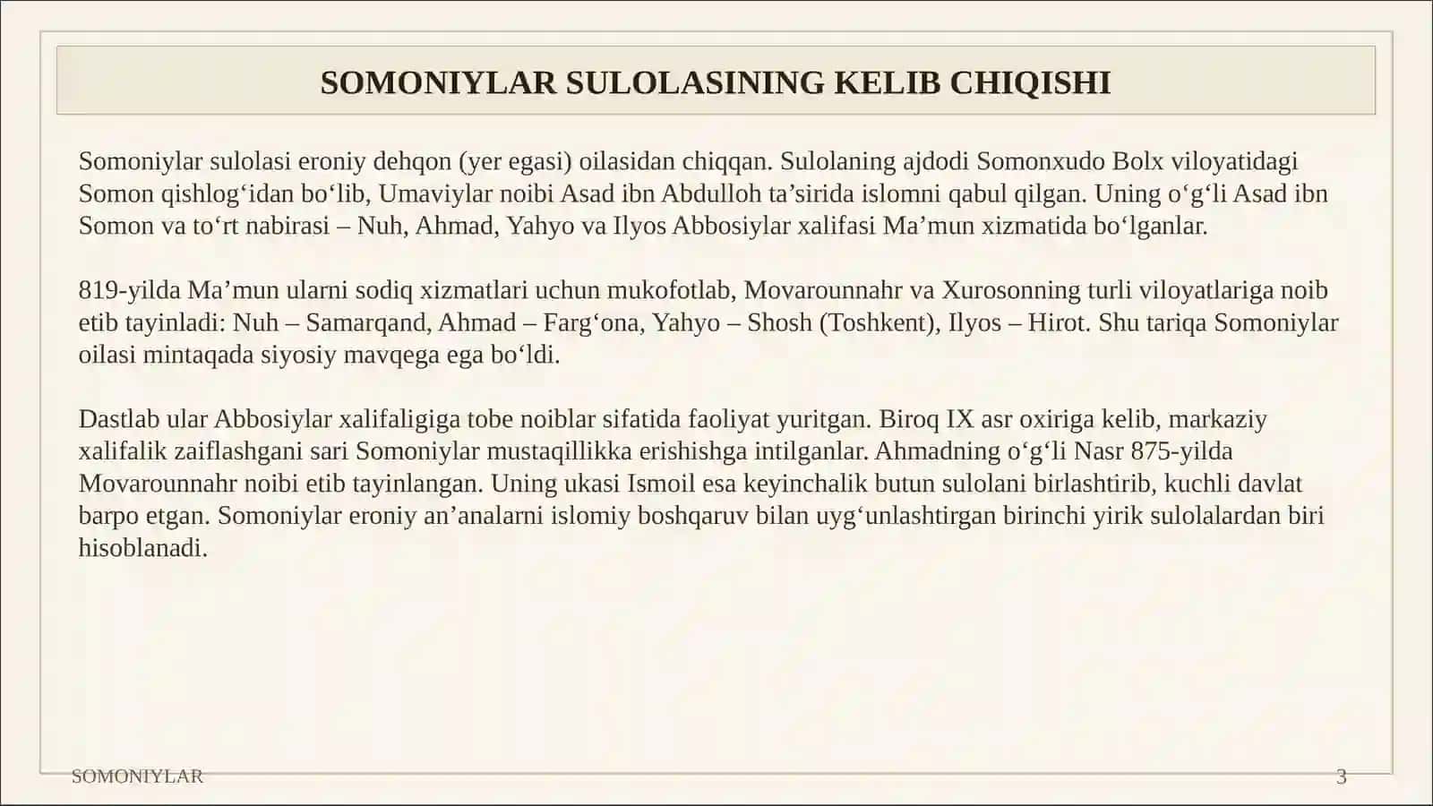 Somoniylar Davlat boshqaruvi, iqtisodiyot va tashqi siyosat, ilm-fan 3