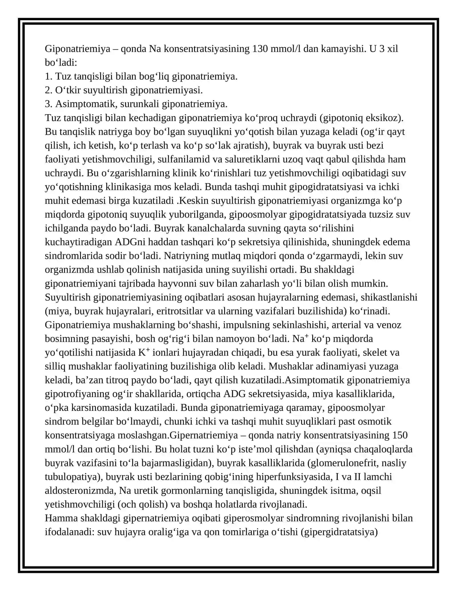 Suv va elektrolitlar almashinuvi buzilishi 3