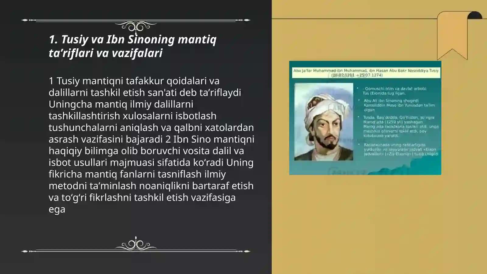 Tusiy va Ibn Sinoning mantiqiy qarashlari 3